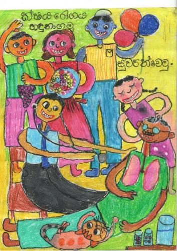 World TB day School Art Competition